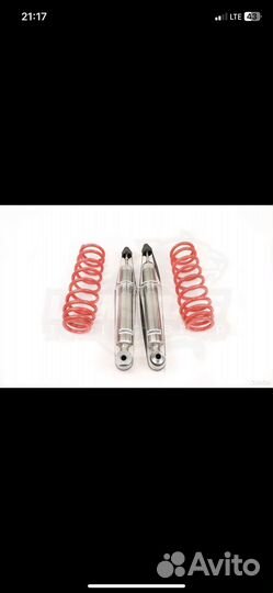 Винтовая подвеска BMW e39