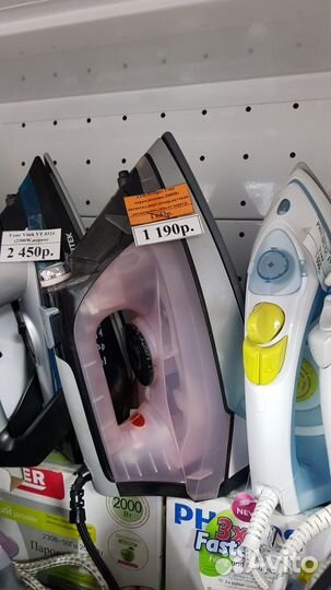 Утюг ATH 5535 керамическое покрытие