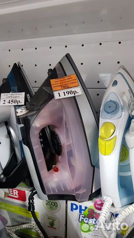 Утюг ATH 5535 керамическое покрытие