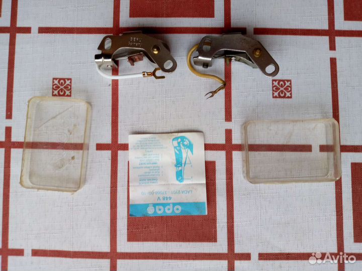 Контакты Ваз