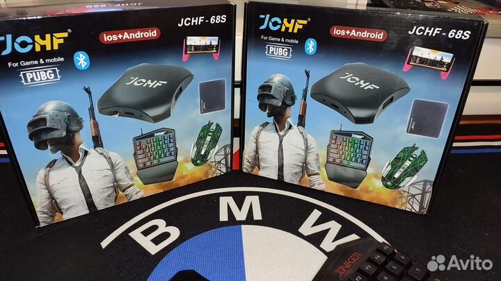 Игровой набор jchf-68 для игры в pubg