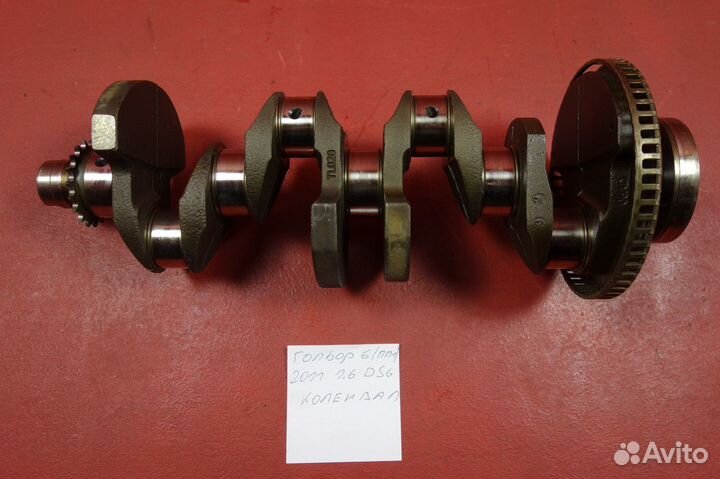 Коленвал 1.6 BSE гольф 6