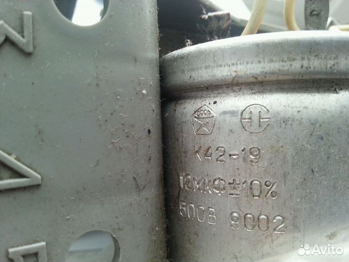 Конденсаторы