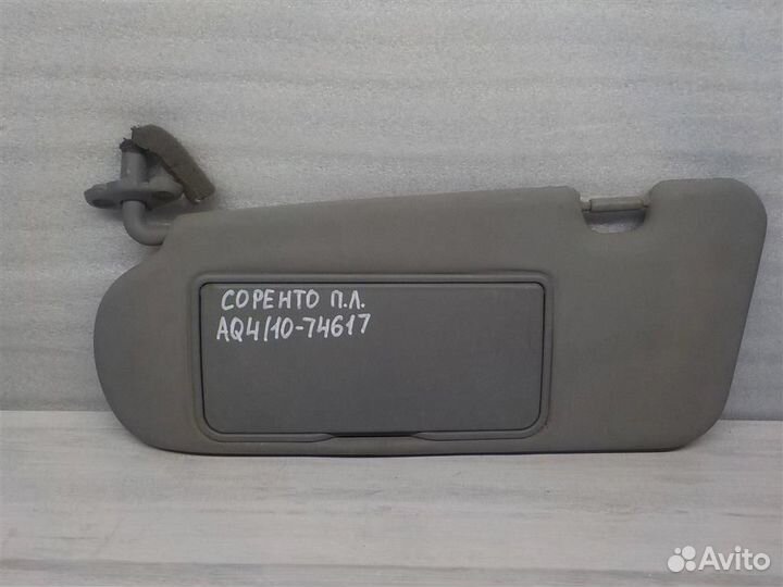 Козырек солнцезащитный (внутри) KIA Sorento I (BL