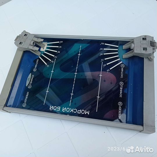 Игрушка СССР морской бой