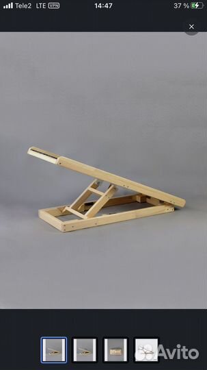 Пандус для собак (самовывоз) прикроватный мини