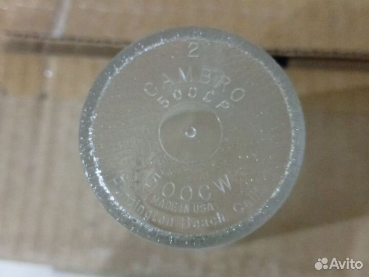 Стакан из прочного металла