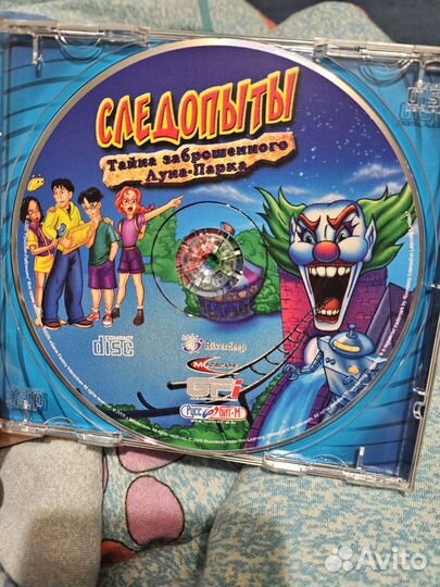 Игра «Следопыты: Тайна заброшенного луна-парка»