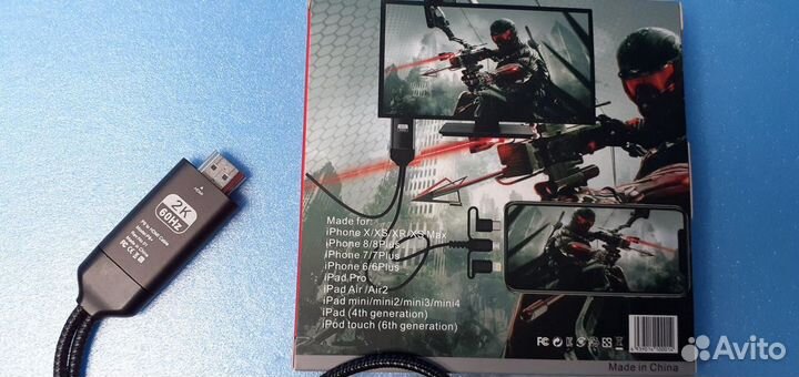 Кабель hdtv 3в1 Игры фильмы с смартфона на тв hdml