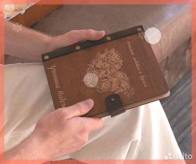 Ежедневник из дерева / блокнот