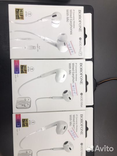Наушники apple