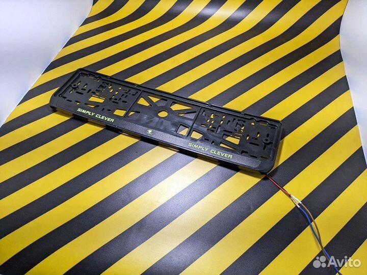 Рамка номерного знака светящася