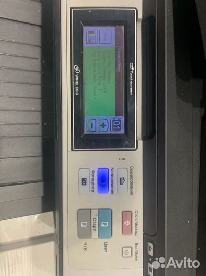 Мфу brother струйный А3+