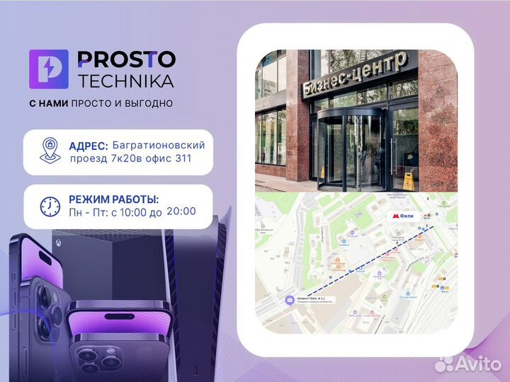 Apple iPad Pro 12.9 M2 LTE 128gb Space Gray