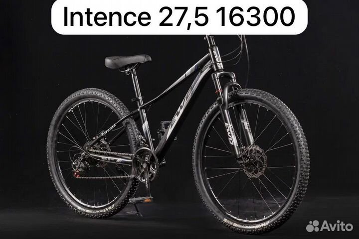 Велосипед стальной подростковый r26 27,5
