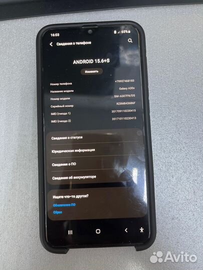Samsung galaxy A30S 3/32