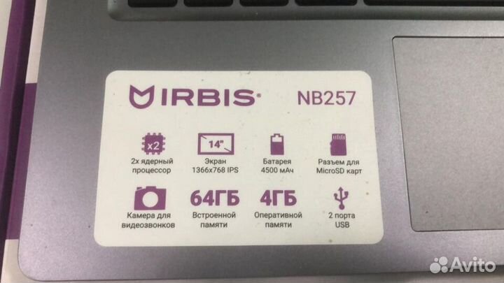 14 Ноутбук Irbis NB257