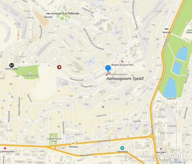 Шумоизоляция 