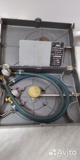 Плита газовая туристская пгт 2-В-Б с баллонами