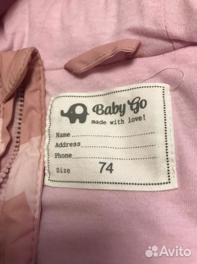 Комбинезон детский