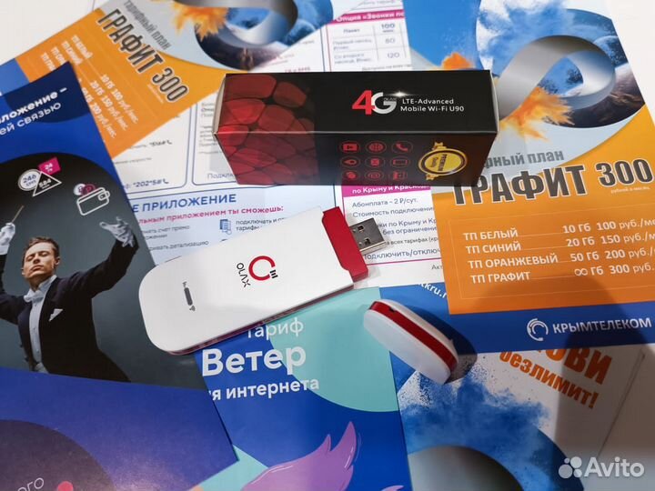 4G Wi-Fi Роутер Olax U90H-E