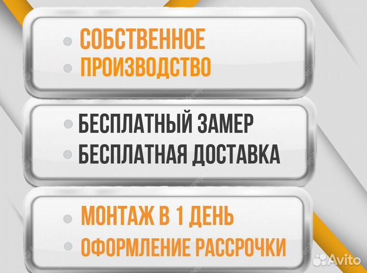 Окна для коттеджей частных домов и дачи