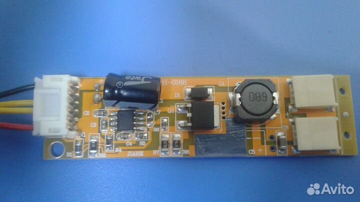 Универсальная Led подсветка для монитора 530 мм