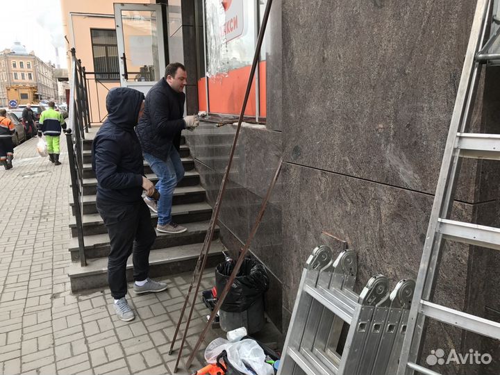 Ремонт пластиковых окон. Москитные сетки