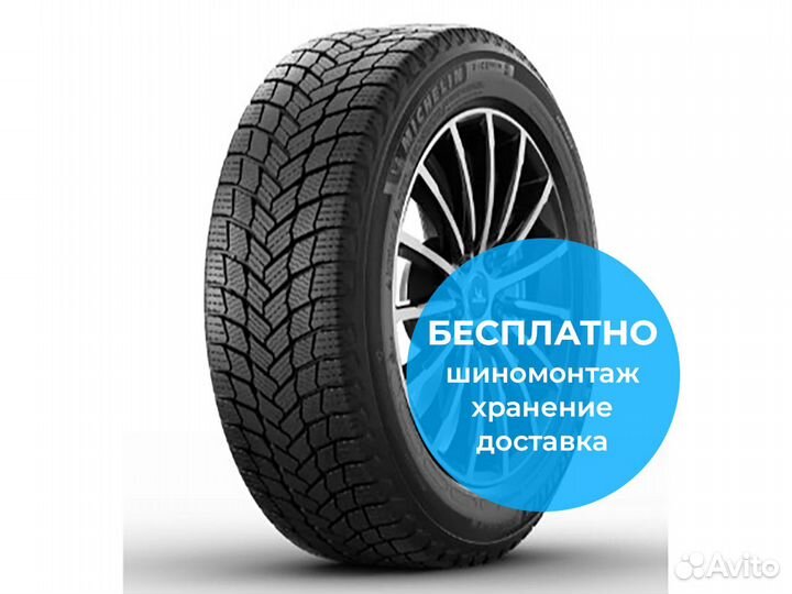 Michelin X-Ice Snow 255/45 R18 103H