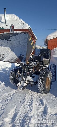 Мини погрузчик