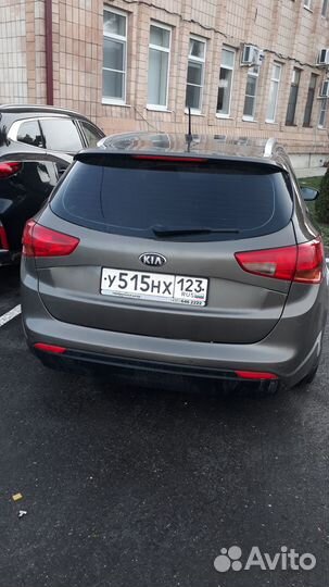 Реклама на авто