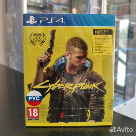 Cyberpunk 2077 PS4 (новый)