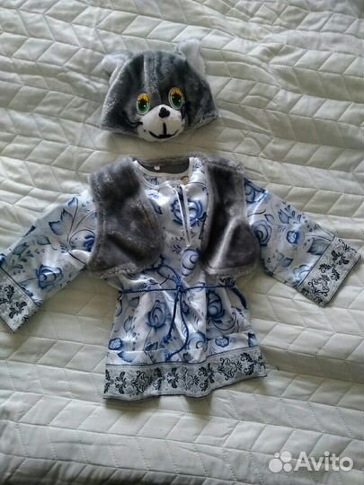 Костюм на утренник