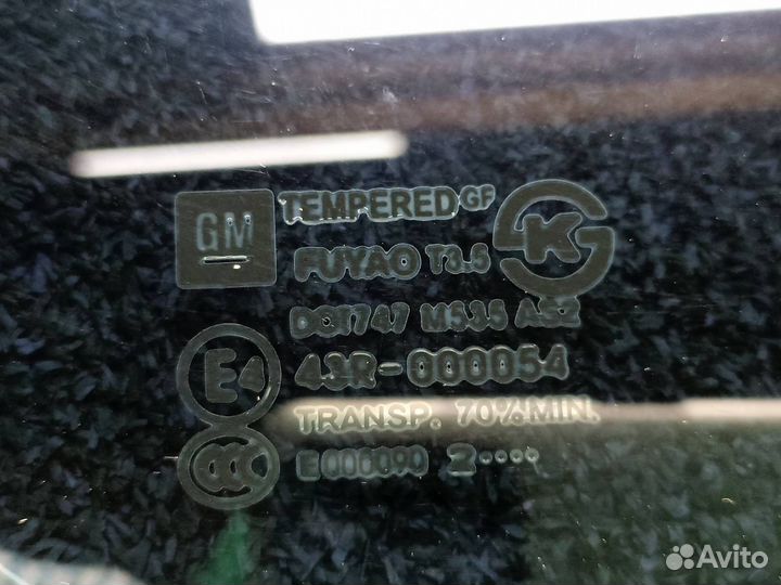 Стекло дверное заднее правое Chevrolet Cruze