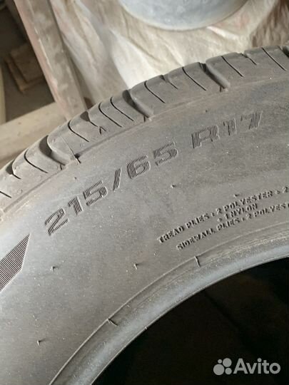 Advanta ST 215/65 R17
