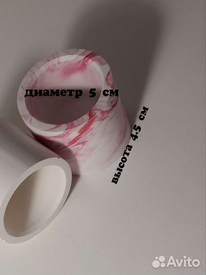 Гипсовый подсвечник / кашпо для мха, сухоцветов