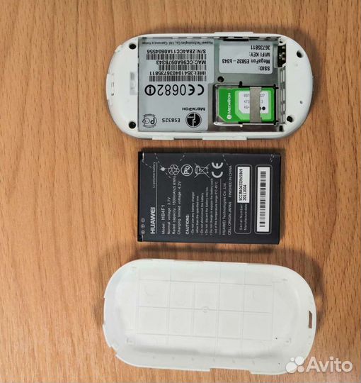 Модемы и роутер 3 g