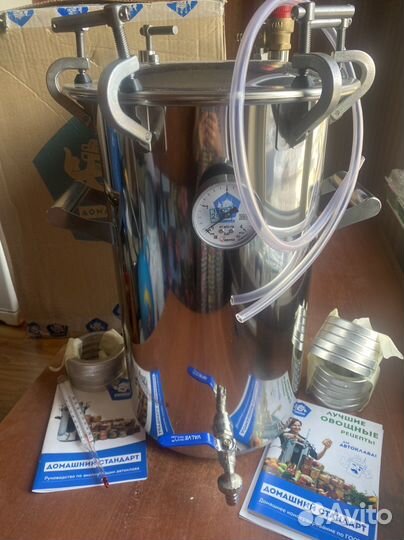 Автоклав «Домашний стандарт» Объём 24 литра