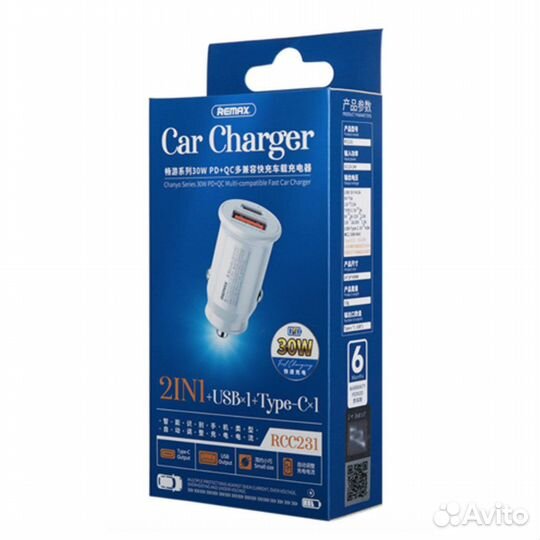 Азу Remax RCC-231 USB, Type-C (3A, QC, PD) Черный
