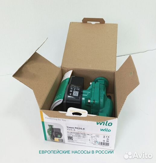 Wilo Yonos Pico 1.0 25/1-6 Насос циркуляционный