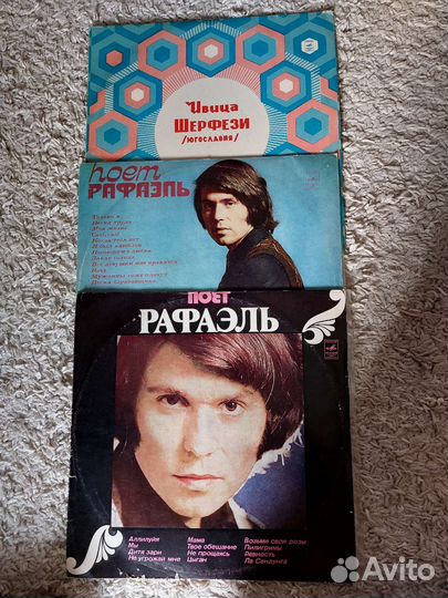 Виниловые пластинки СССР