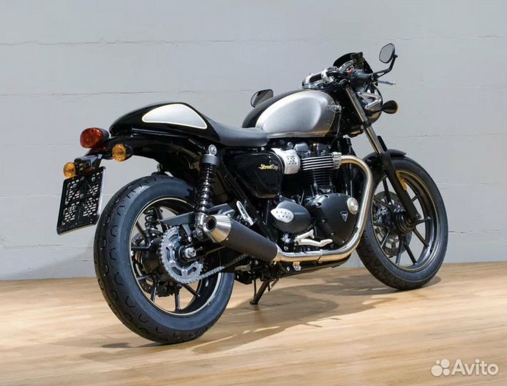 Triumph Street CUP