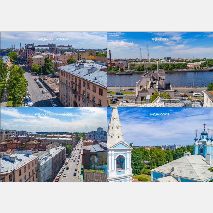 1-к. квартира, 45,5 м², 8/10 эт.