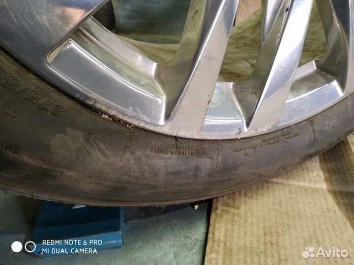 Диск Cadillac Escalade 5 2021