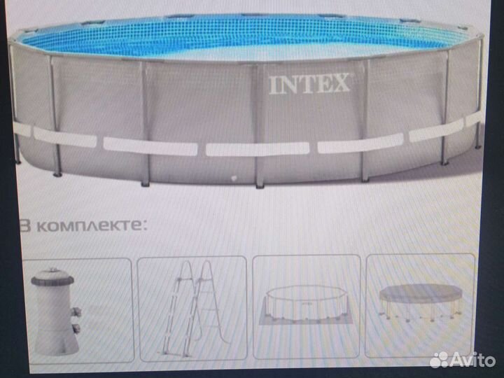 Каркасный бассейн intex бу