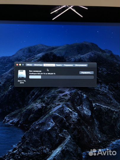 Apple iMac 27 2012