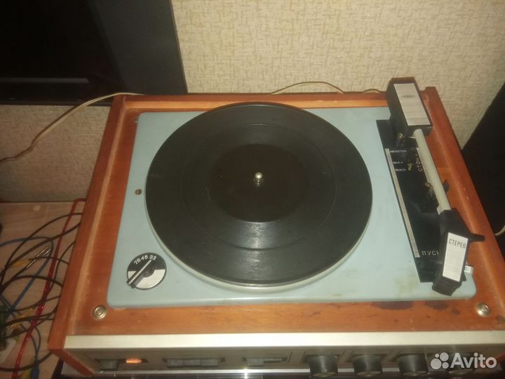 Проигрыватель винила аккорд 201блютуз