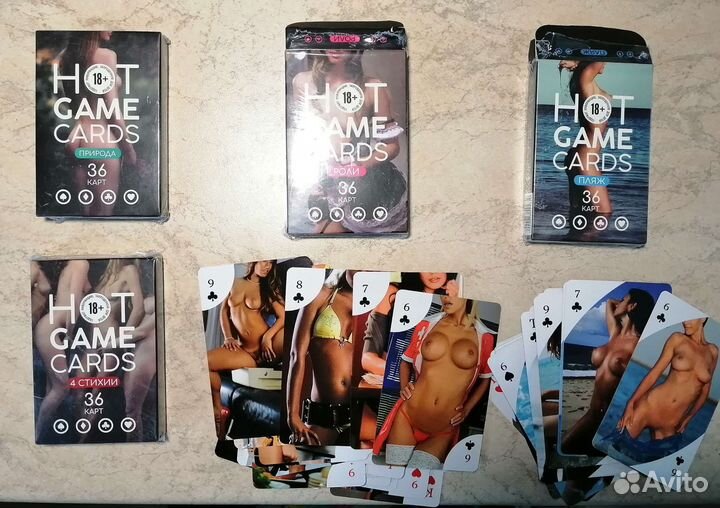 Карты девушки оружие