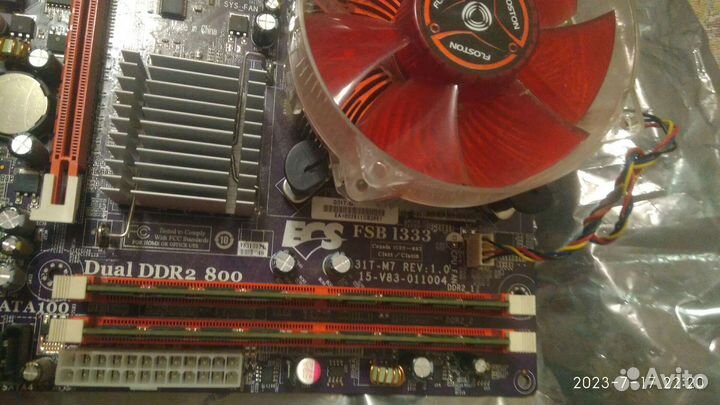 Материнская плата с процессором xeon