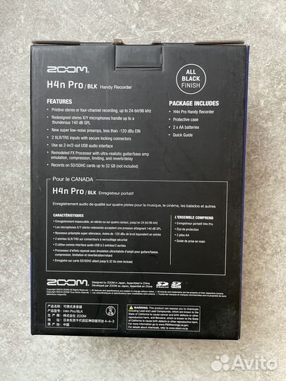 Рекордер Zoom H4n Pro